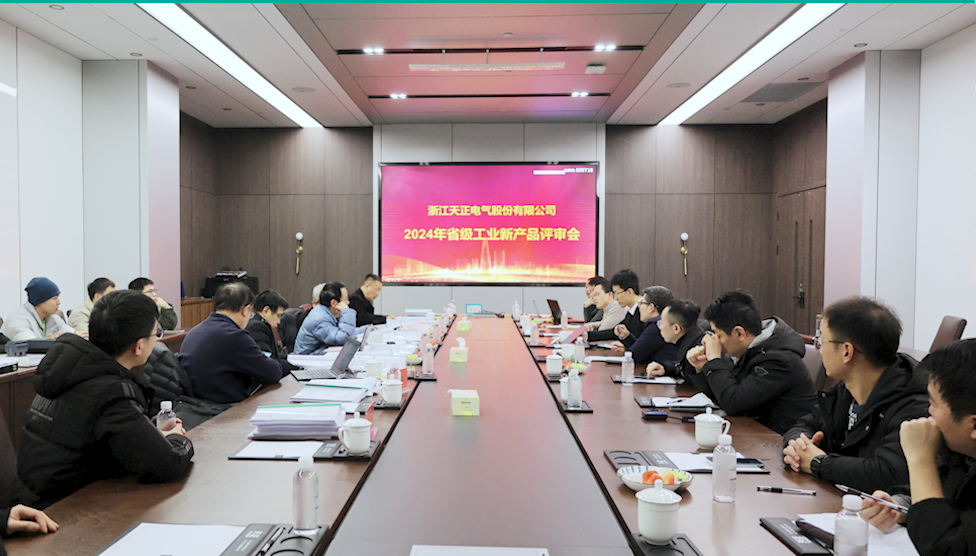 6项国际先进，8项国内领先丨来利国际w66高端智造再上新高度